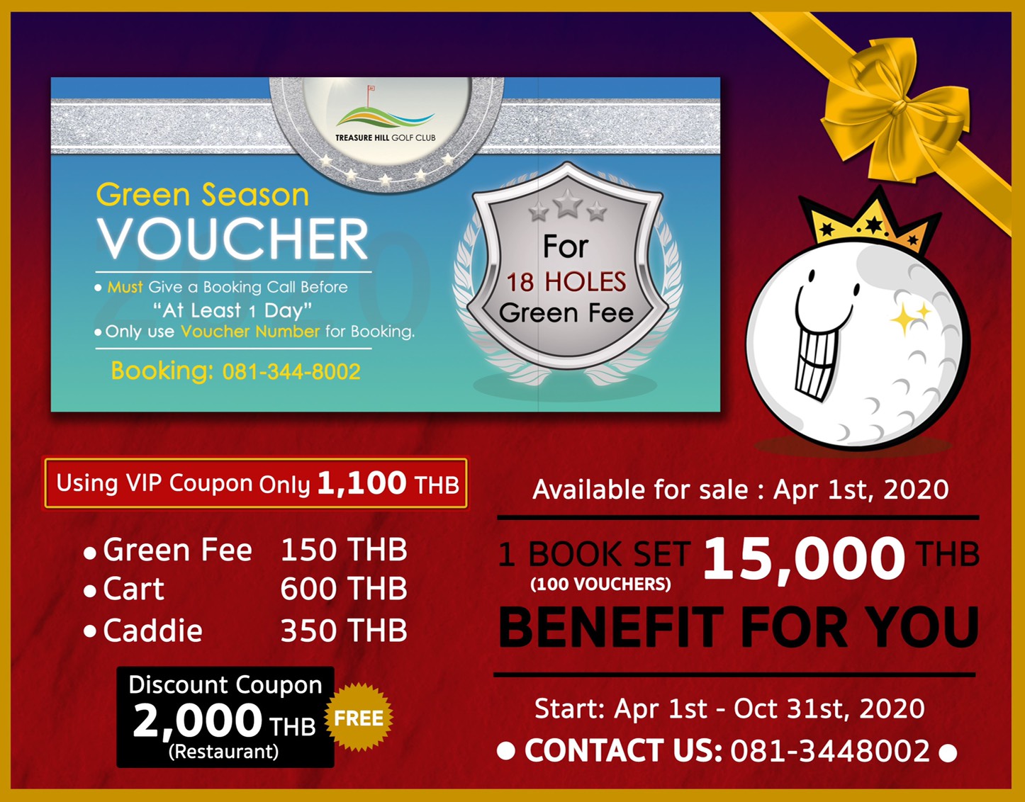 Treasure Hill Golf Club