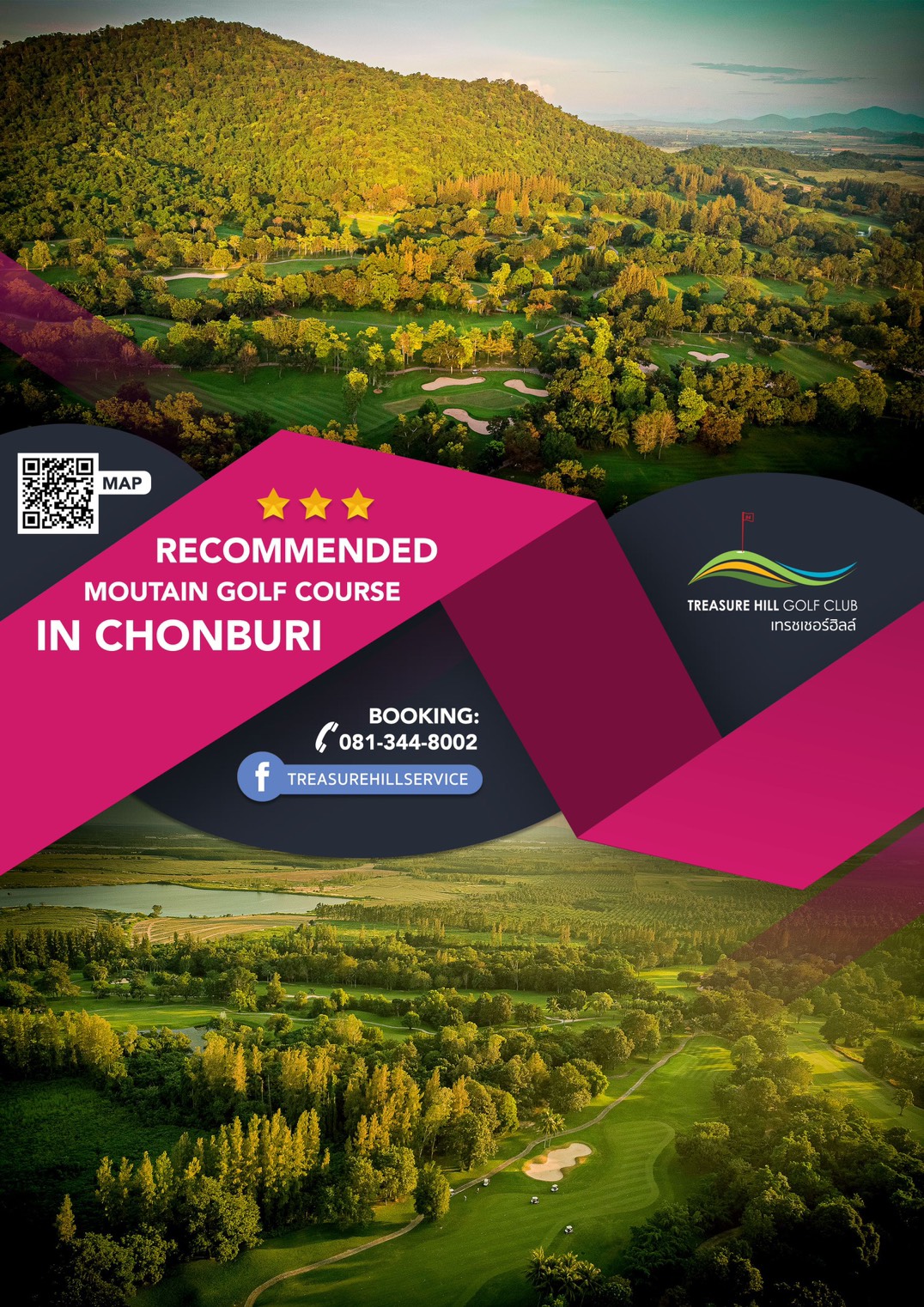 Treasure Hill Golf Club